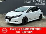 日産 リーフ e+ G カーナビ　プロパイロット　アラウンドビュ