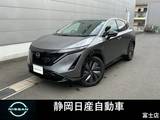 日産 アリア B6 アリア　B プロパイロット2.0 BOSE