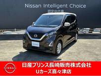 日産 デイズ 660cc 660 ハイウェイスターX ナビゲーション　アラウンドビューモニター