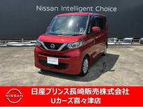 日産 ルークス 660cc 660 X ナビゲーション　アラウンドビューモニター