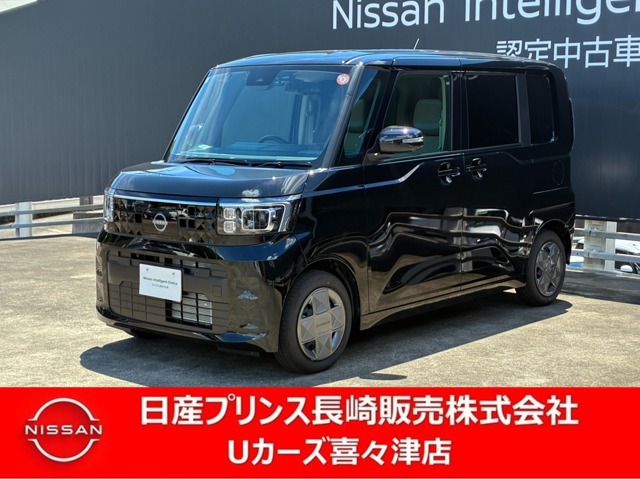 複数画像1