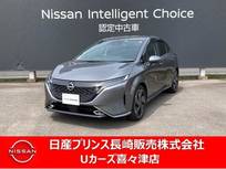 日産 ノートオーラ 1200cc 1.2 G レザーエディション ナビゲーション　ドライブレコーダーETC