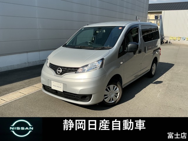 複数画像1