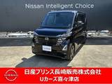 日産 ルークス 660cc 660 ハイウェイスターX プロパイロット エディション ナビゲーション　アラウンドビューモニター