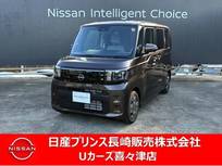 日産 ルークス 660cc 660 X ナビゲーション　アラウンドビューモニター