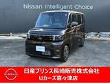 日産 ルークス 660cc 660 X ナビゲーション　アラウンドビューモニター