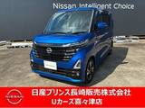 日産 ルークス 660cc 660 ハイウェイスターGターボ ナビゲーション　アラウンドビューモニター