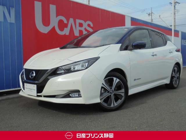 リーフ 静岡 の中古車 日産公式中古車検索サイト