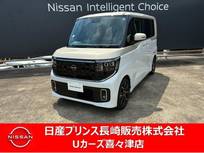 日産 ルークス 660cc 660 ハイウェイスターGターボ プロパイロット エディション ナビゲーション　アラウンドビューモニター