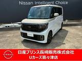日産 ルークス 660cc 660 ハイウェイスターGターボ プロパイロット エディション ナビゲーション　アラウンドビューモニター