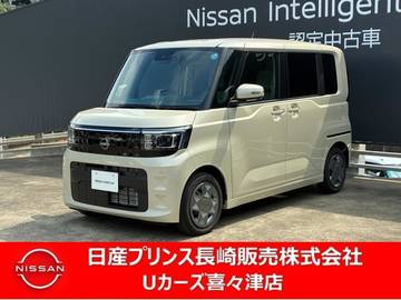660 X 片側オートスライド　ドライブレコーダー