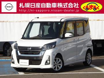 660 ハイウェイスターX 4WD エマブレ　ナビ