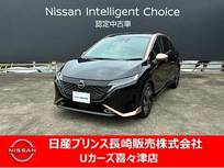 日産 ノートオーラ 1200cc 1.2 G ナビゲーション　アラウンドビューモニター