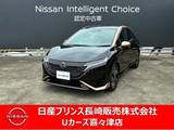日産 ノートオーラ 1200cc 1.2 G ナビゲーション　アラウンドビューモニター