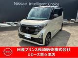 日産 ルークス 660cc 660 ハイウェイスターX ナビゲーション　アラウンドビューモニター