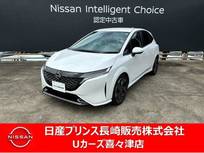 日産 ノートオーラ 1200cc 1.2 G レザーエディション ・エアコン・パワステ・パワーウィンドウ・