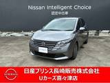 日産 ノート 1200cc 1.2 X ナビゲーション　バックビューモニター