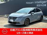 日産 ノート 1200cc 1.2 X プロパイロット　アラウンドビューモニター