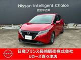日産 ノート 1200cc 1.2 X ナビゲーション　アラウンドビューモニター