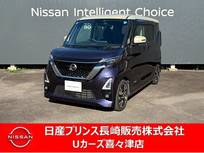 日産 ルークス 660cc 660 ハイウェイスターGターボ プロパイロット エディション ナビゲーション　アラウンドビューモニター