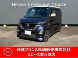 日産 ルークス 660cc 660 ハイウェイスターGターボ プロパイロット エディション ナビゲーション　アラウンドビューモニター