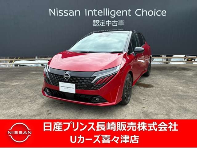複数画像1