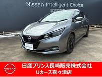 日産 リーフ X Vセレクション ナビゲーション　アラウンドビューモニター