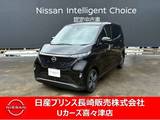 日産 サクラ G ナビゲーション　アラウンドビューモニター