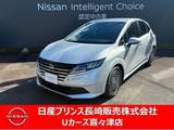日産 ノート 1200cc 1.2 X メモリーナビゲーション