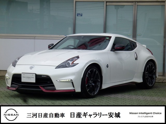 全車種 全国 の中古車 日産公式中古車検索サイト