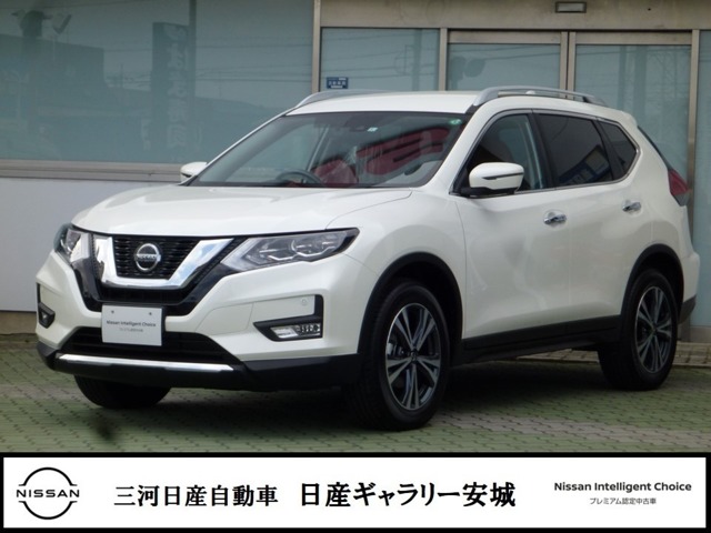 エクストレイル 愛知 の中古車 日産公式中古車検索サイト