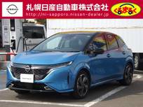 日産 ノートオーラ 1200cc 1.2 G FOUR レザーエディション 4WD BOSEサウンドシステム メモリーナビ