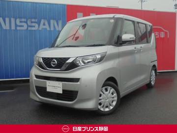 日産プリンス静岡販売株式会社 清水中古車センター 静岡県 店舗詳細 日産公式中古車検索サイト