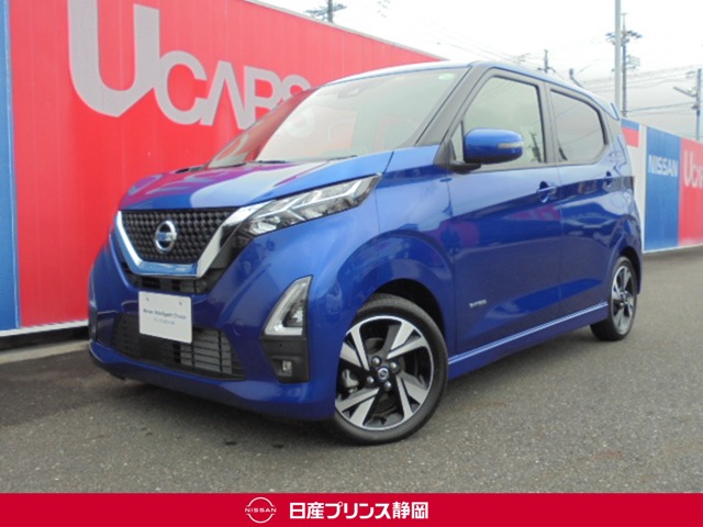 デイズ 静岡 の中古車 日産公式中古車検索サイト