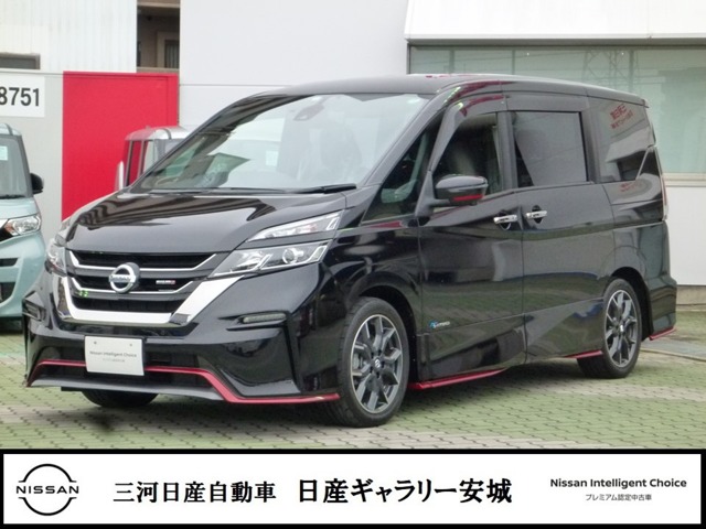 三河日産自動車株式会社 愛知県 在庫一覧 日産公式中古車検索サイト