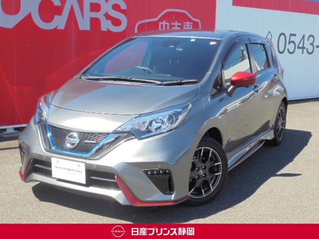 ノート 静岡 の中古車 日産公式中古車検索サイト