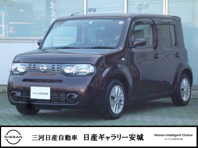 三河日産自動車株式会社 日産ギャラリー安城 愛知県 キューブ 日産の在庫詳細から中古車を探す 日産公式中古車検索サイト