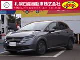 日産 ノート 1200cc 1.2 X FOUR 4WD 当社試乗車アップ