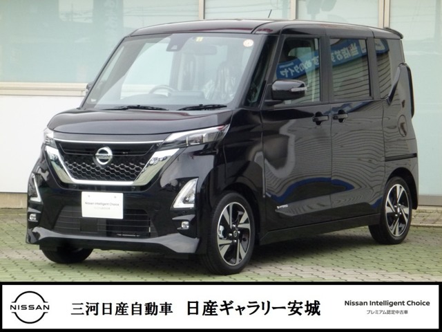 ルークス 愛知 の中古車 日産公式中古車検索サイト