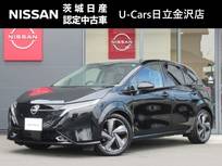 日産 ノートオーラ 1200cc 1.2 G レザーエディション メーカーナビ　プロパイロット　BOSEサウン