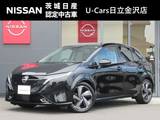 日産 ノートオーラ 1200cc 1.2 G レザーエディション メーカーナビ　プロパイロット　BOSEサウン