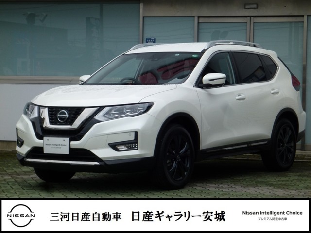 エクストレイル 全国 の中古車 日産公式中古車検索サイト