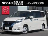 日産 セレナ 1200cc 1.2 e-POWER ハイウェイスター V 1年保証付き　純正8インチナビ　両側オート