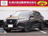 日産 キックス 1200cc 1.2 X FOUR 90周年記念車 (e-POWER) 4WD モータードライブ　プロパイロット