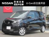 日産 デイズ 660cc 660 X 純正9インチナビ　アラウンドビュー　前後