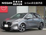 日産 ノートオーラ 1200cc 1.2 G 純正9インチナビ　アラウンドビュー　前後