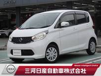 日産 デイズ 660cc 660 X 純正ナビ・TV 全周囲M スマートキー