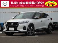 日産 キックス 1200cc 1.2 X ツートーン インテリアエディション (e-POWER) 2WD　プロパイロット