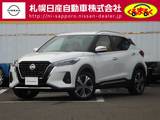 日産 キックス 1200cc 1.2 X ツートーン インテリアエディション (e-POWER) 2WD　プロパイロット