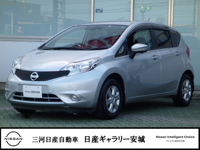三河日産自動車株式会社 日産ギャラリー安城 愛知県 ノート 日産の在庫詳細から中古車を探す 日産公式中古車検索サイト